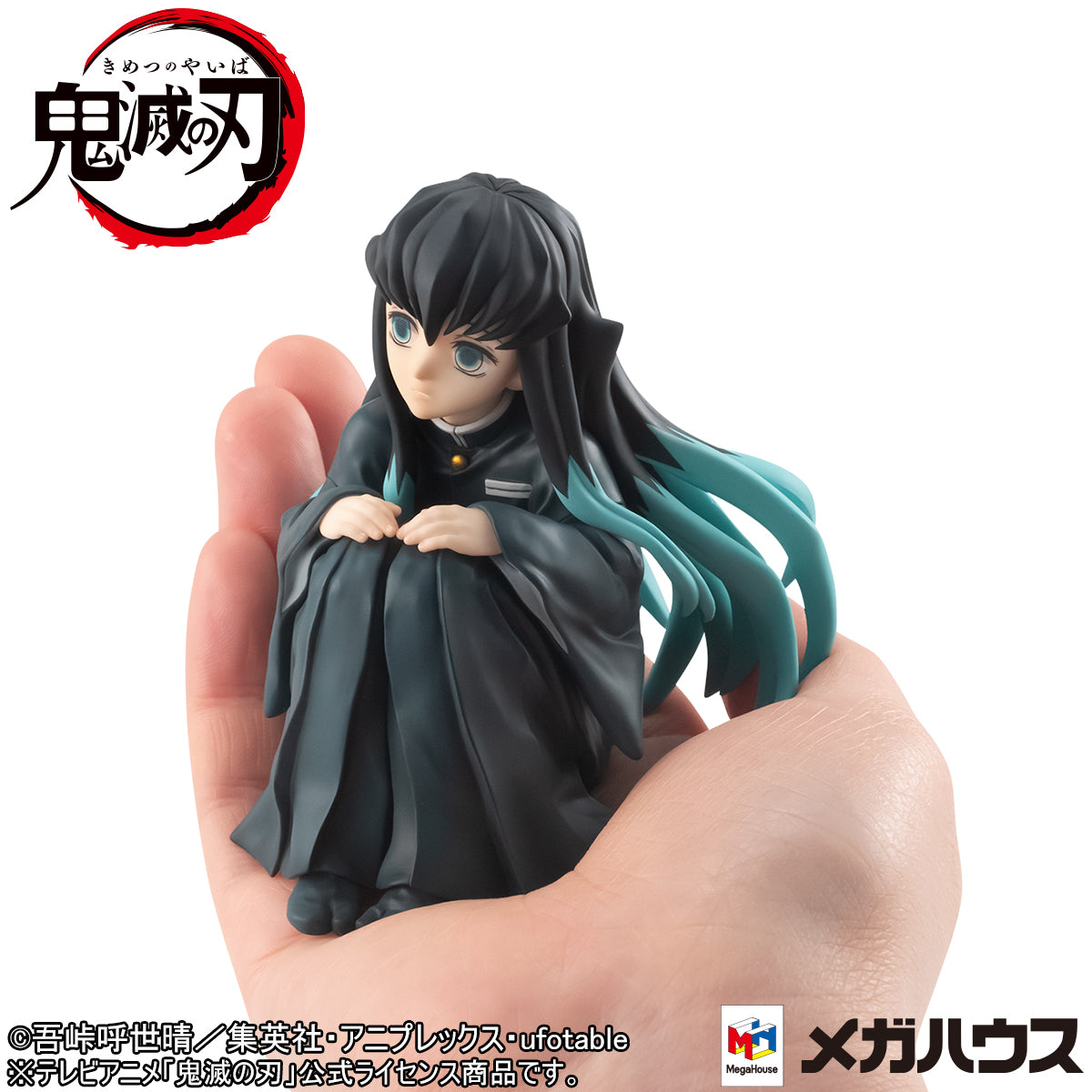G.E.M. Series Demon Slayer：  Kimetsu no Yaiba Palm size Tokitoi-san