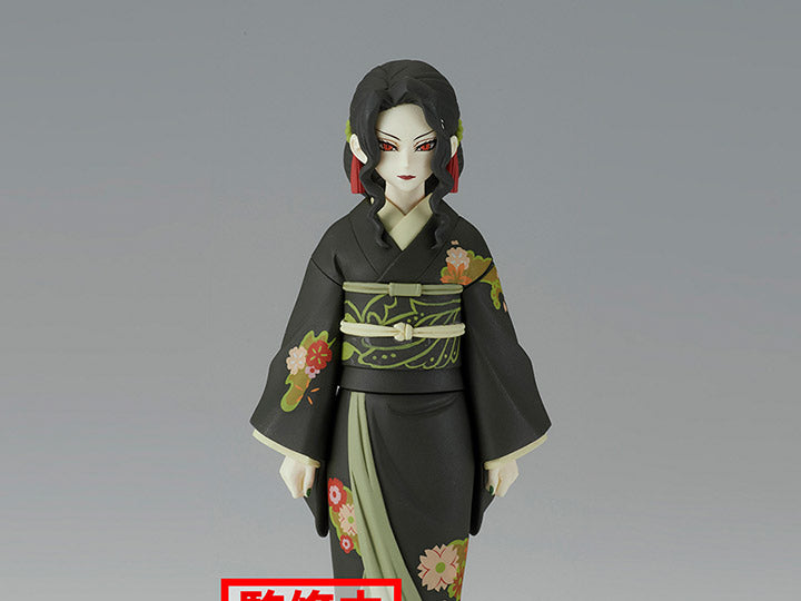 Demon Slayer: Kimetsu no Yaiba Figure-Demon Series- vol.6(Muzan Kibutsuji)