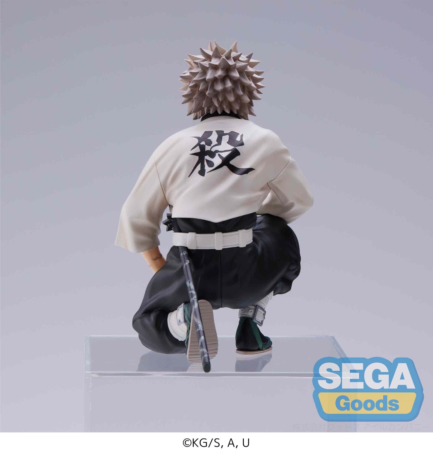 Demon Slayer: Kimetsu no Yaiba PM Perching Figure "Sanemi Shinazugawa" -Hashira Meeting-