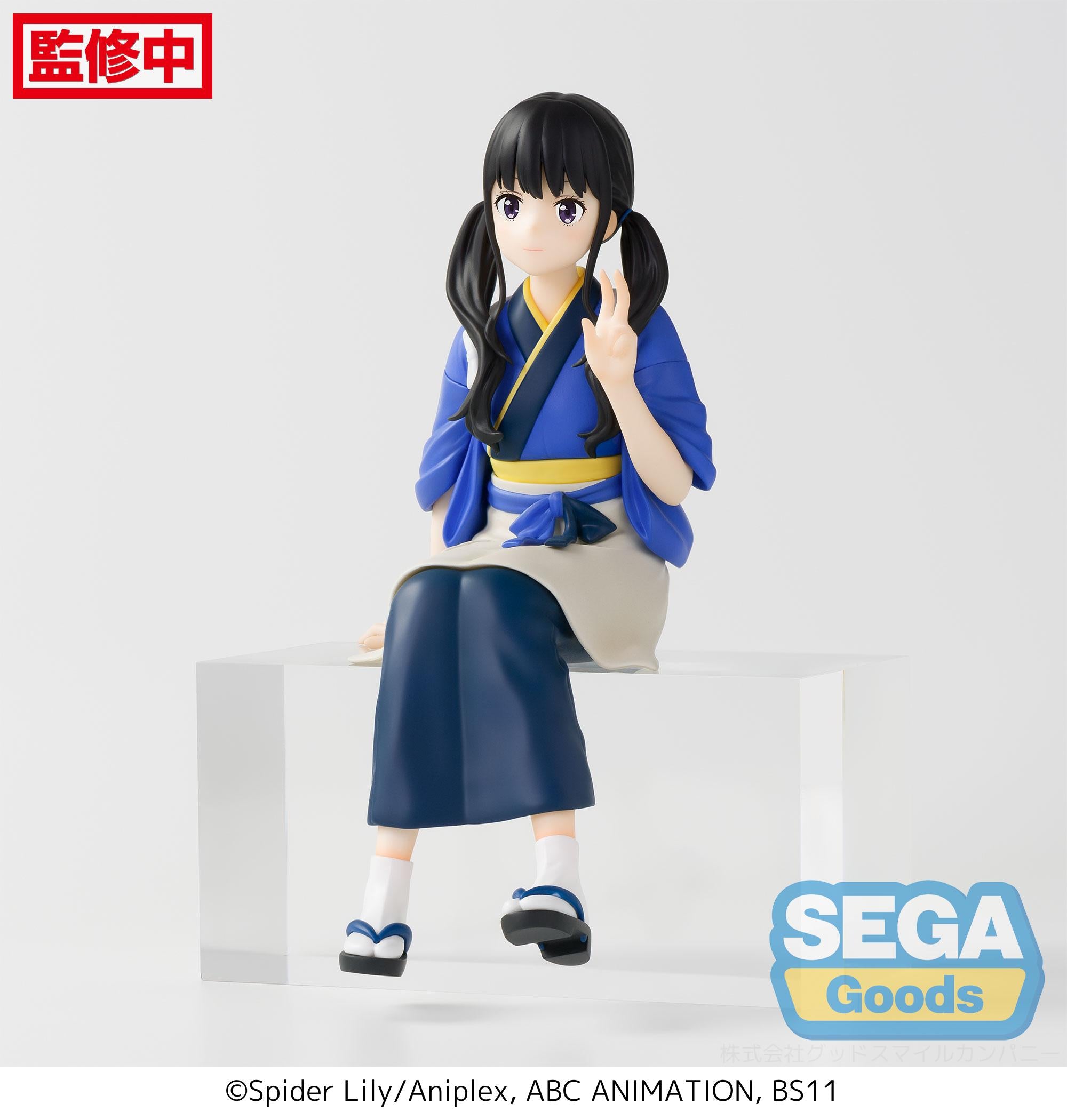 Lycoris Recoil PM Perching Figure 