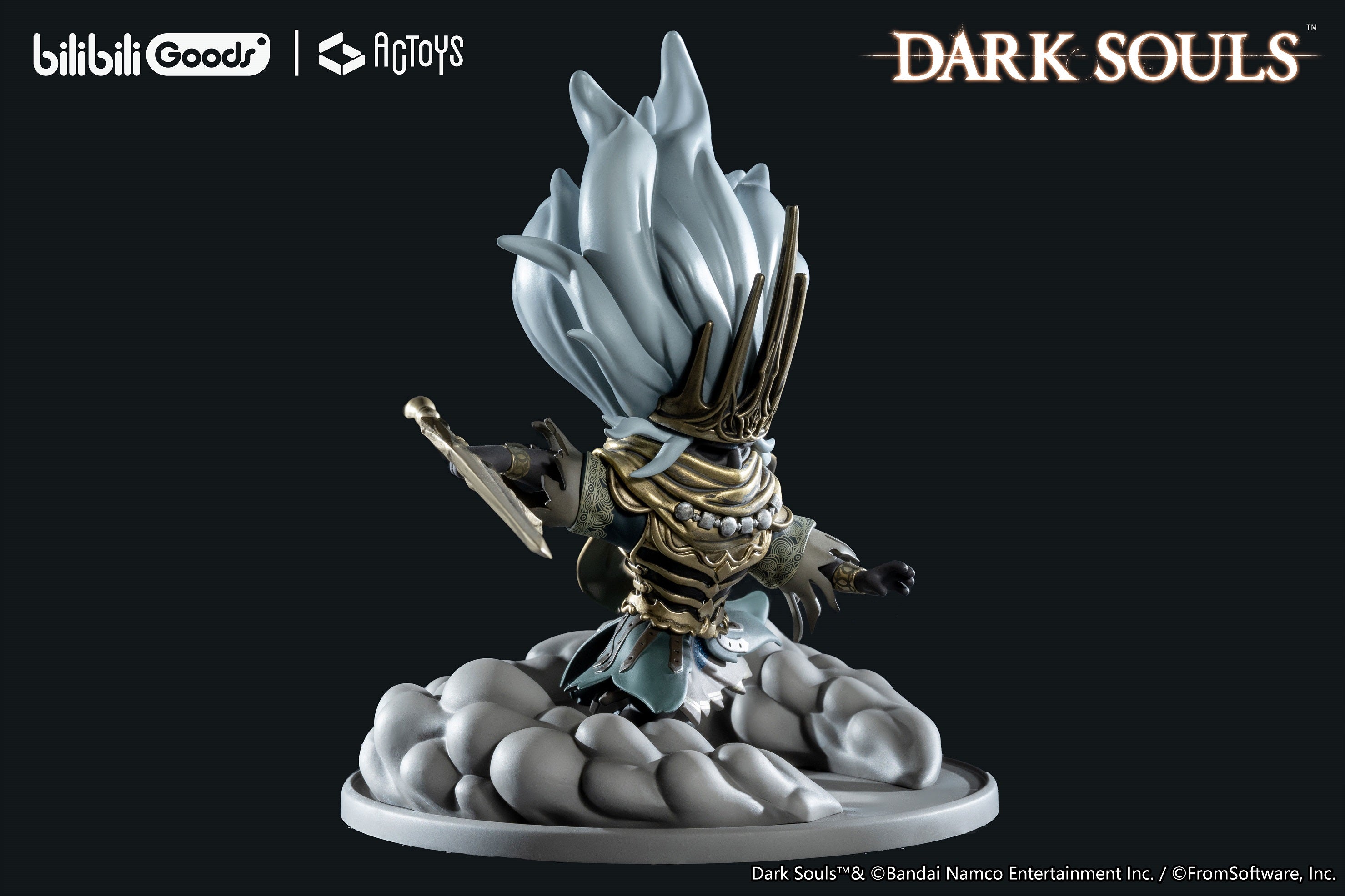 Dark Souls The Nameless King
