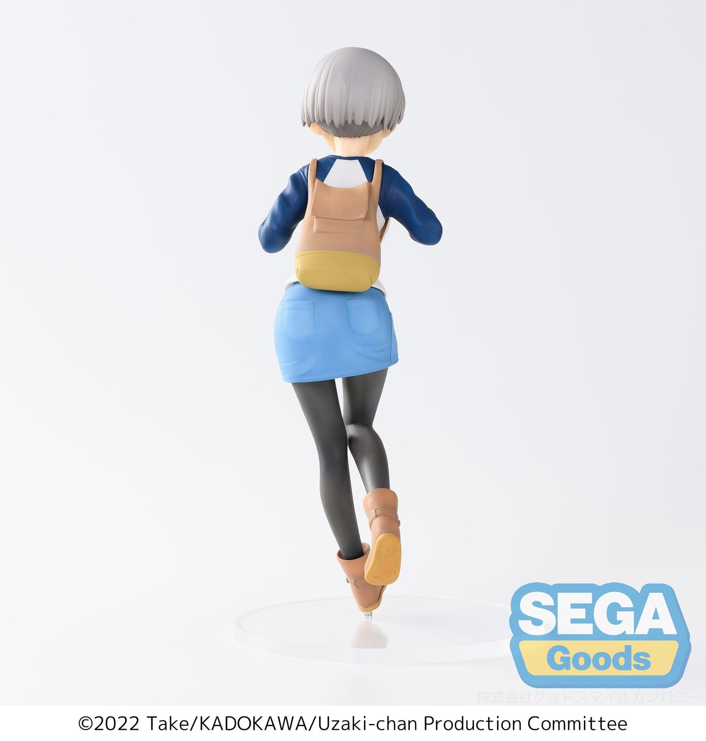 Uzaki-chan Wants to Hang Out! Season 2 SPM Figure "Hana Uzaki" Laughing Ver.