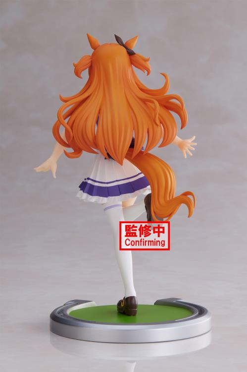 'Umamusume: Pretty Derby Mayano Top Gun Figure