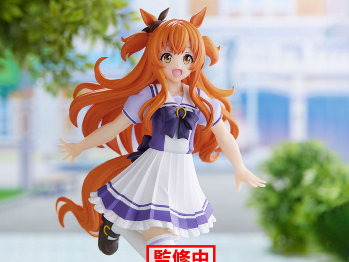 'Umamusume: Pretty Derby Mayano Top Gun Figure