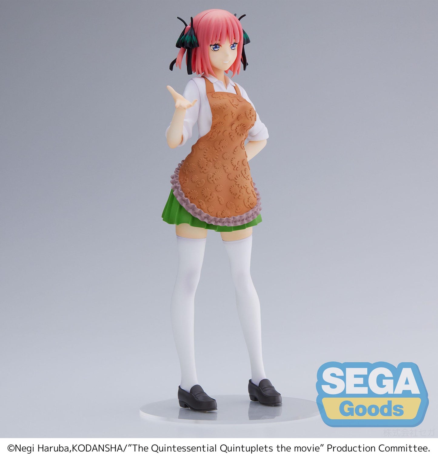 The Quintessential Quintuplets The Movie SPM Figure "Nino Nakano" "The Last Festival - Nino’s Side"