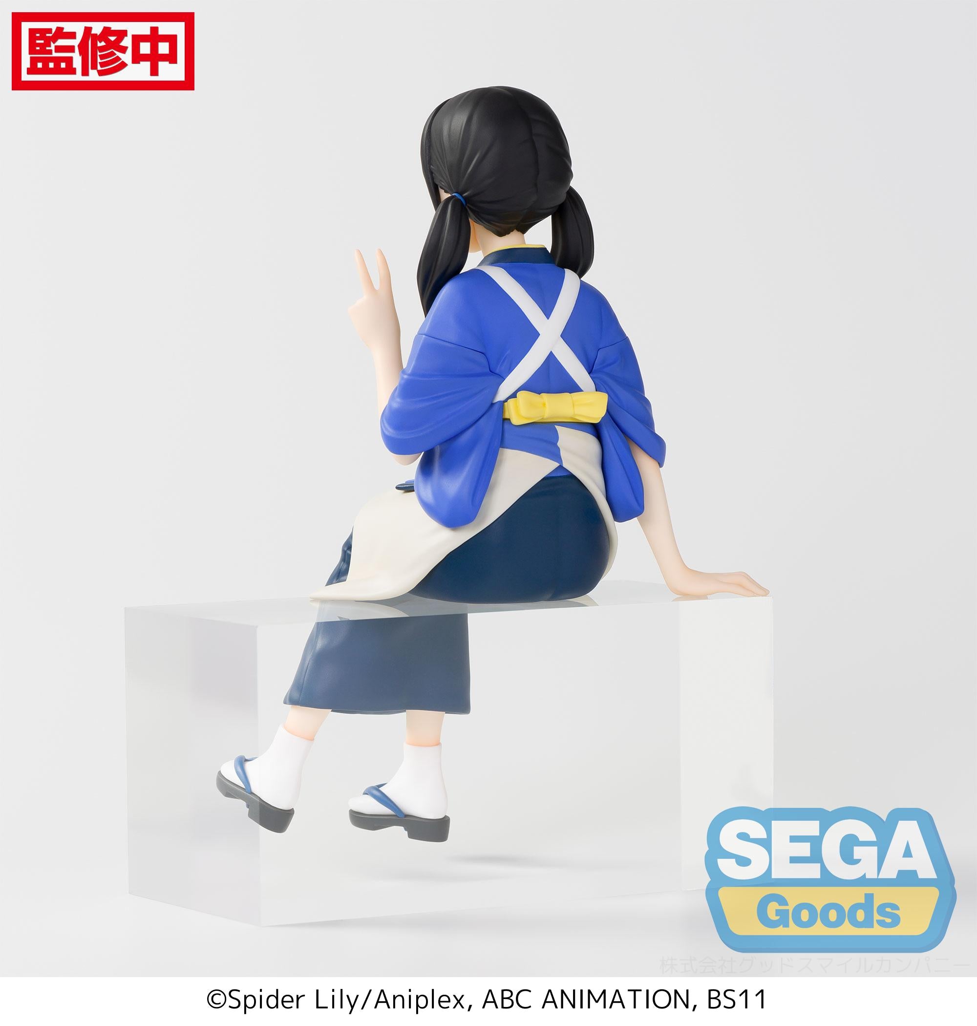 Lycoris Recoil PM Perching Figure 