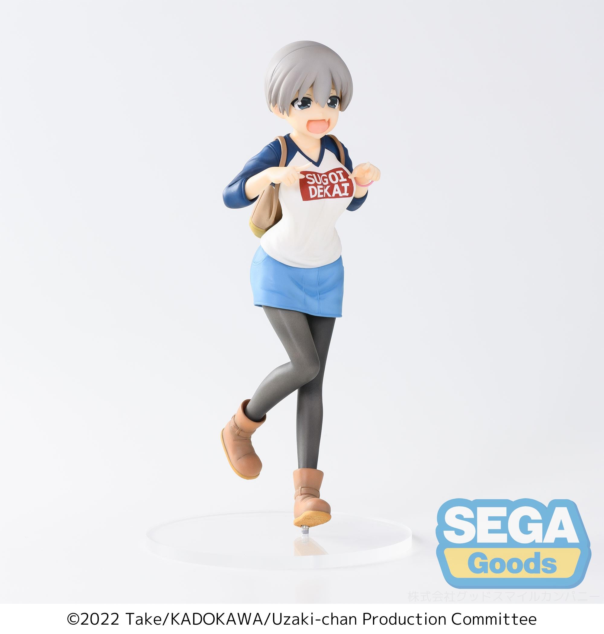 Uzaki-chan Wants to Hang Out! Season 2 SPM Figure 