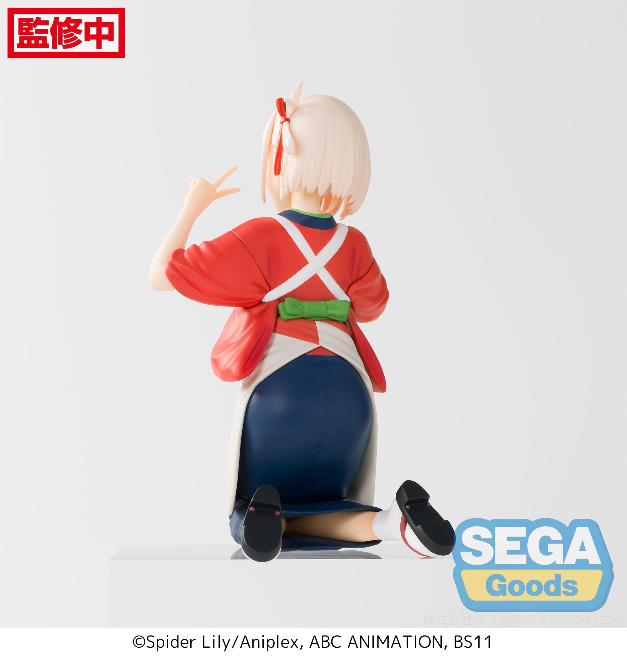 Lycoris Recoil PM Perching Figure 