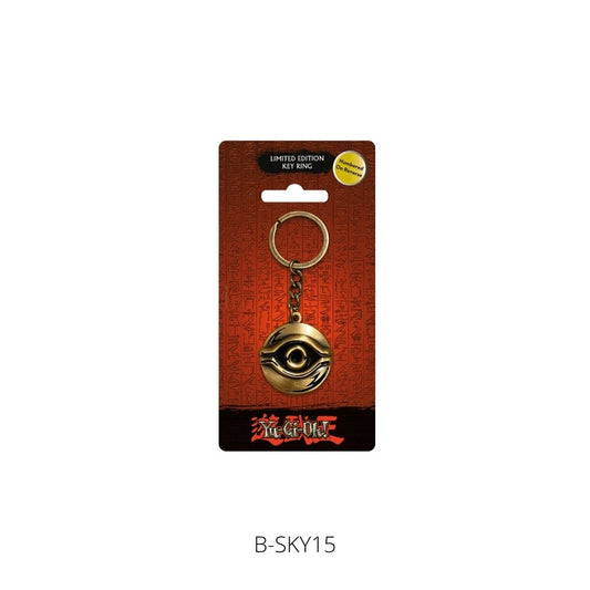 Yu-Gi-Oh Limited Edition Keyring