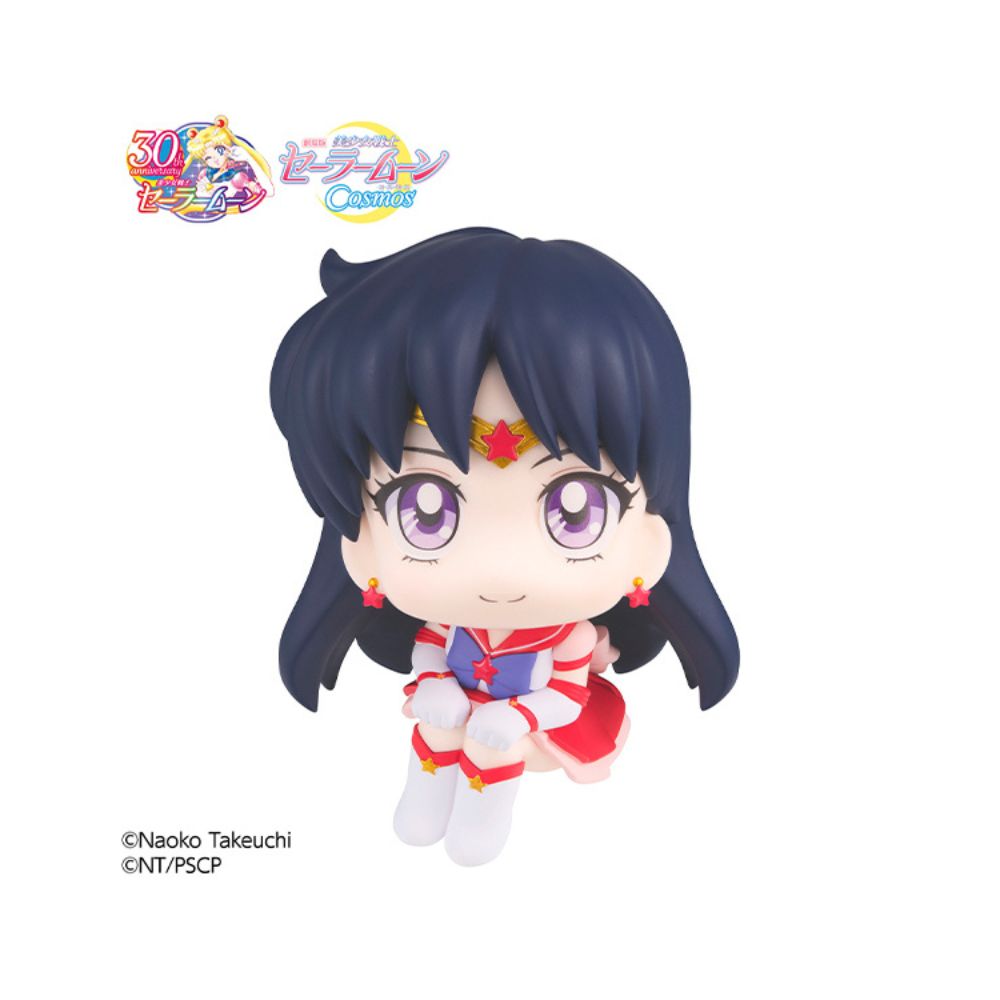 Lookup Sailor Moon Cosmos the movie ver. Eternal Sailor Mars