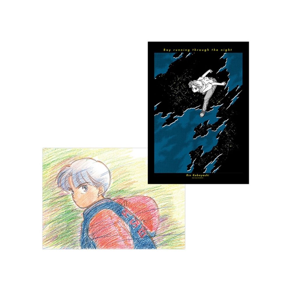 Please Save My Earth Clear File Rin