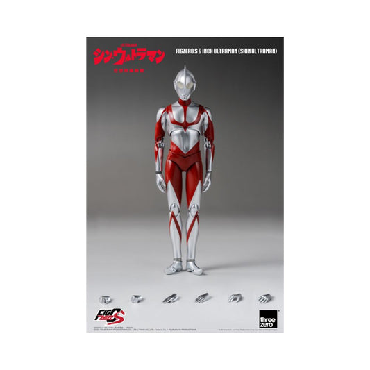 FigZero S 6 inch Ultraman (SHIN ULTRAMAN)