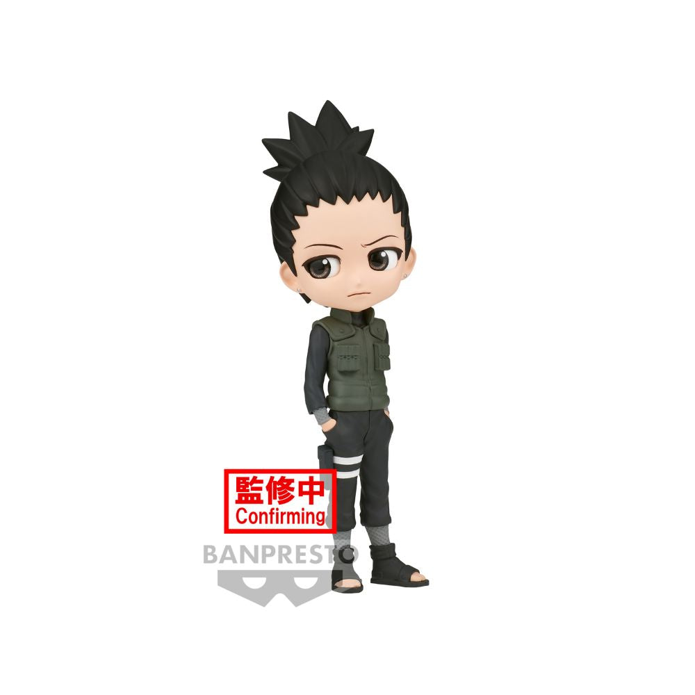 NARUTO SHIPPUDEN Q posket-NARA SHIKAMARU-(ver.A)