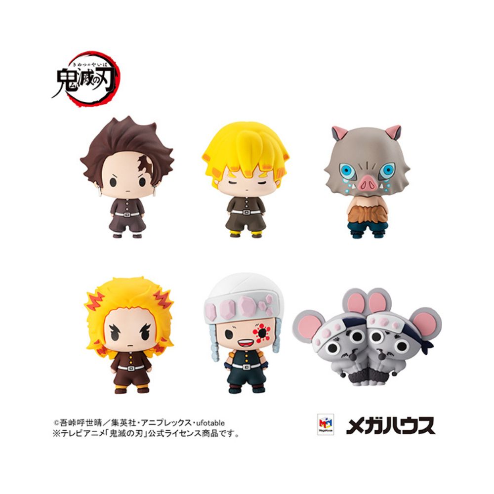 Chokorin Mascot  Demon slayer：Kimetsu no Yaiba  vol.4