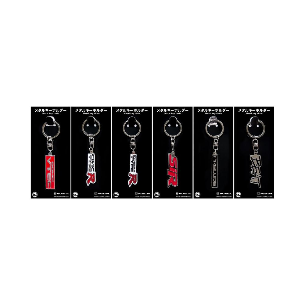 Honda Car Emblem Metal Keychain Collection (8 pieces)