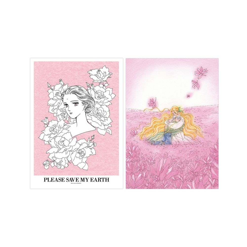 Please Save My Earth Clear File Mokuren