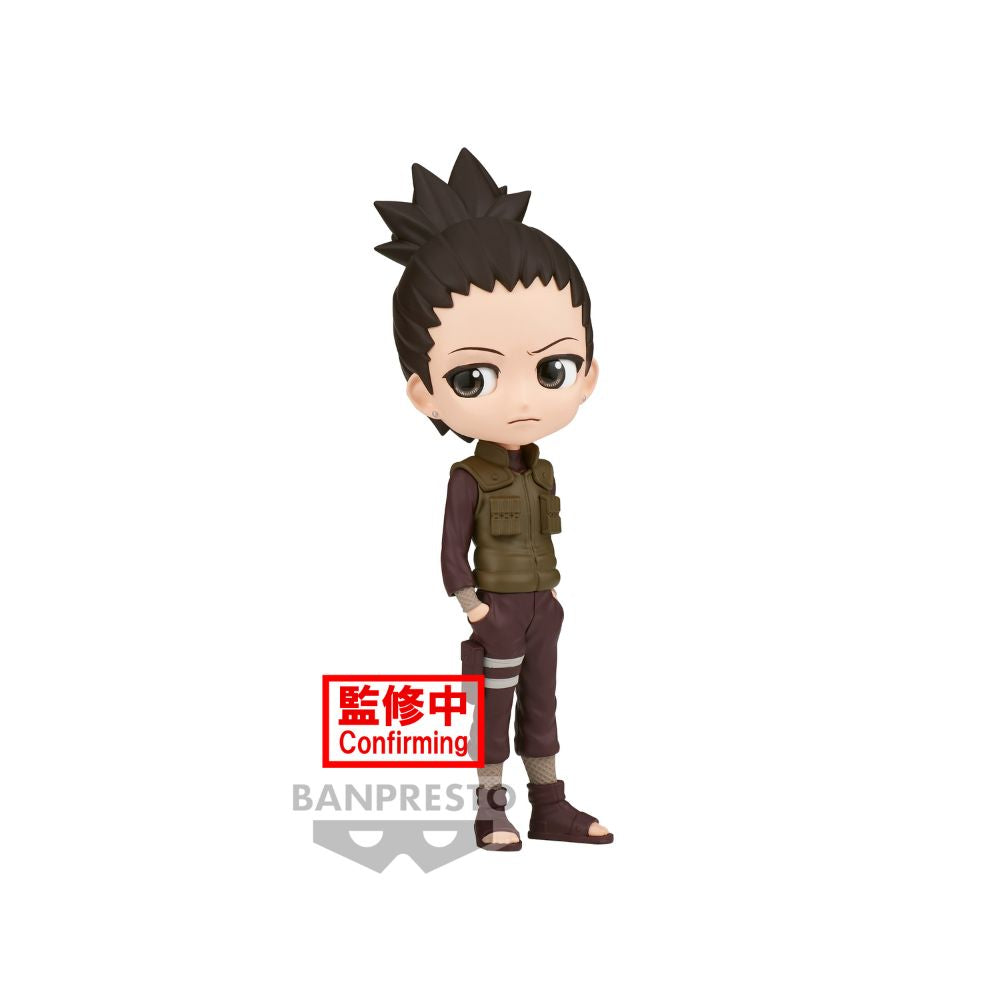 NARUTO SHIPPUDEN Q posket-NARA SHIKAMARU-(ver.B)