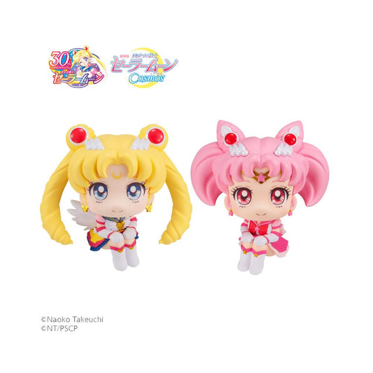 Lookup Sailor Moon Cosmos the movie ver. Eternal Sailor Moon＆Eternal Sailor Chibi Moon Set ［with gift］