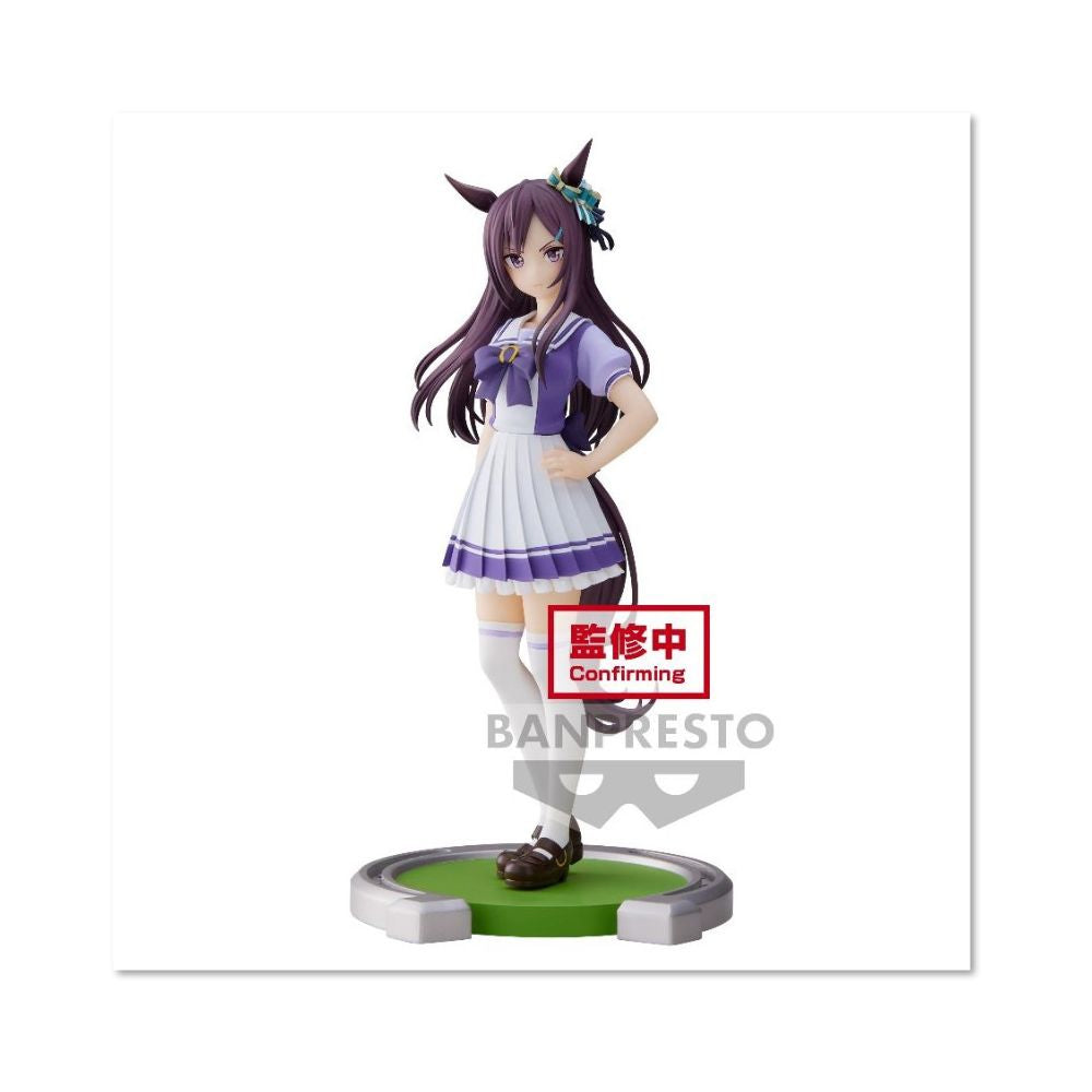 Umamusume: Pretty Derby Mejiro Dober Figure