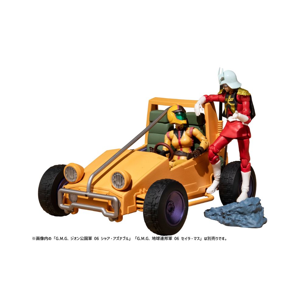 G.M.G.（Gundam Military Generation） MOBILE SUIT GUNDAM Earth Federation 08V-SP General Soldier & buggy