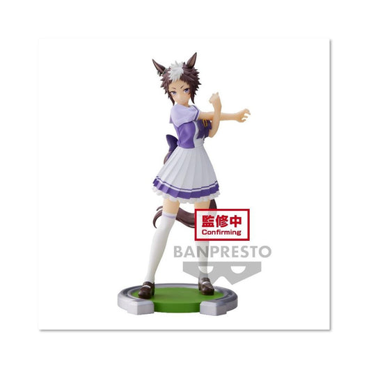 Umamusume: Pretty Derby Mejiro Ryan Figure