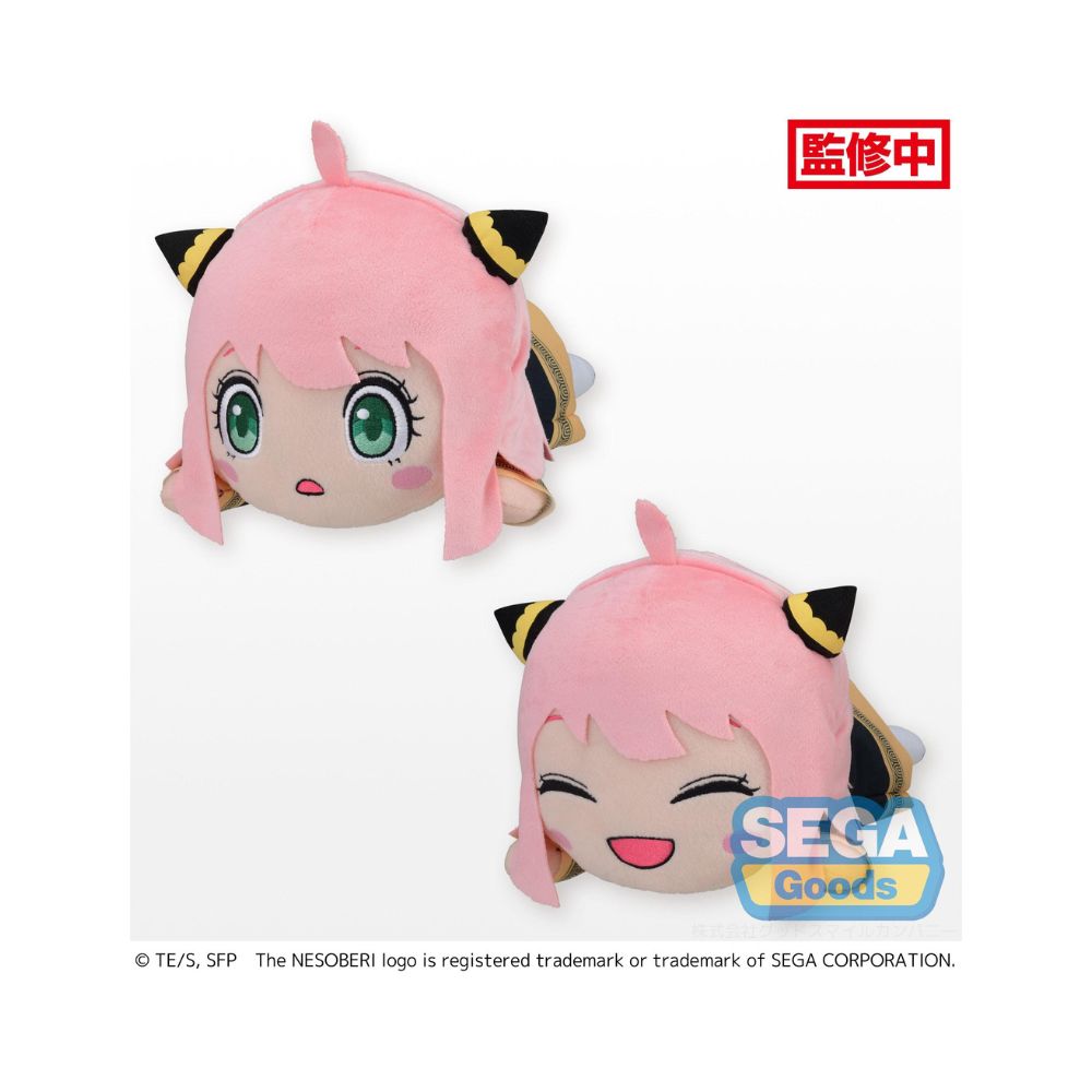 > NESOBERI (Lay-Down) TV Anime "SPY x FAMILY" SP Plush Vol.3