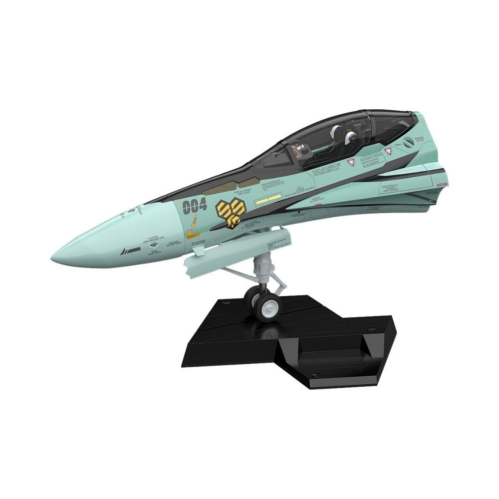 PLAMAX MF-59: minimum factory Fighter Nose Collection RVF-25 Messiah Valkyrie (Luca Angeloni's Fighter)
