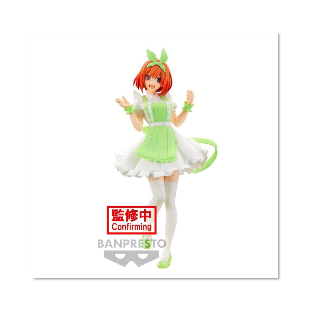 THE QUINTESSENTIAL QUINTUPLETS MOVIE Kyunties YOTSUBA NAKANO FIGURE～NURSEver.～
