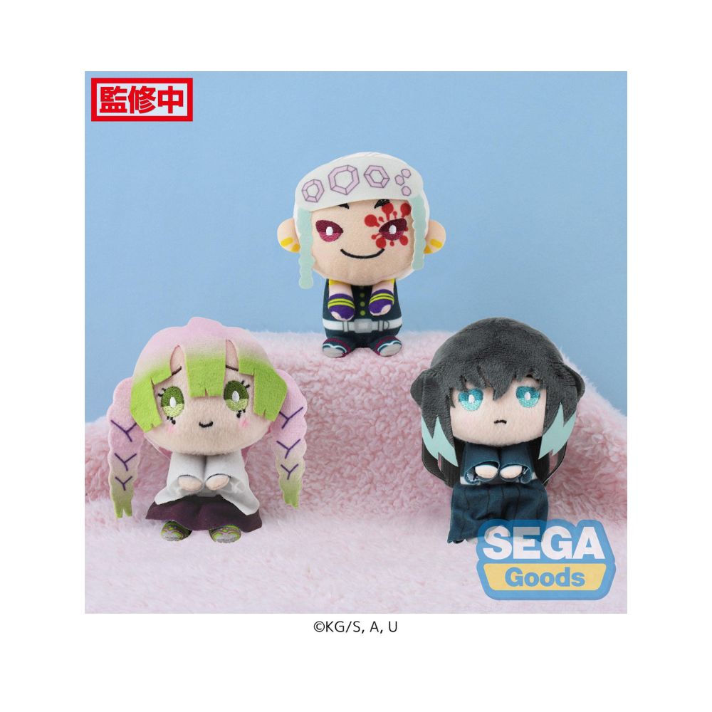 & you "Demon Slayer: Kimetsu no Yaiba" MP Mascot Vol.5