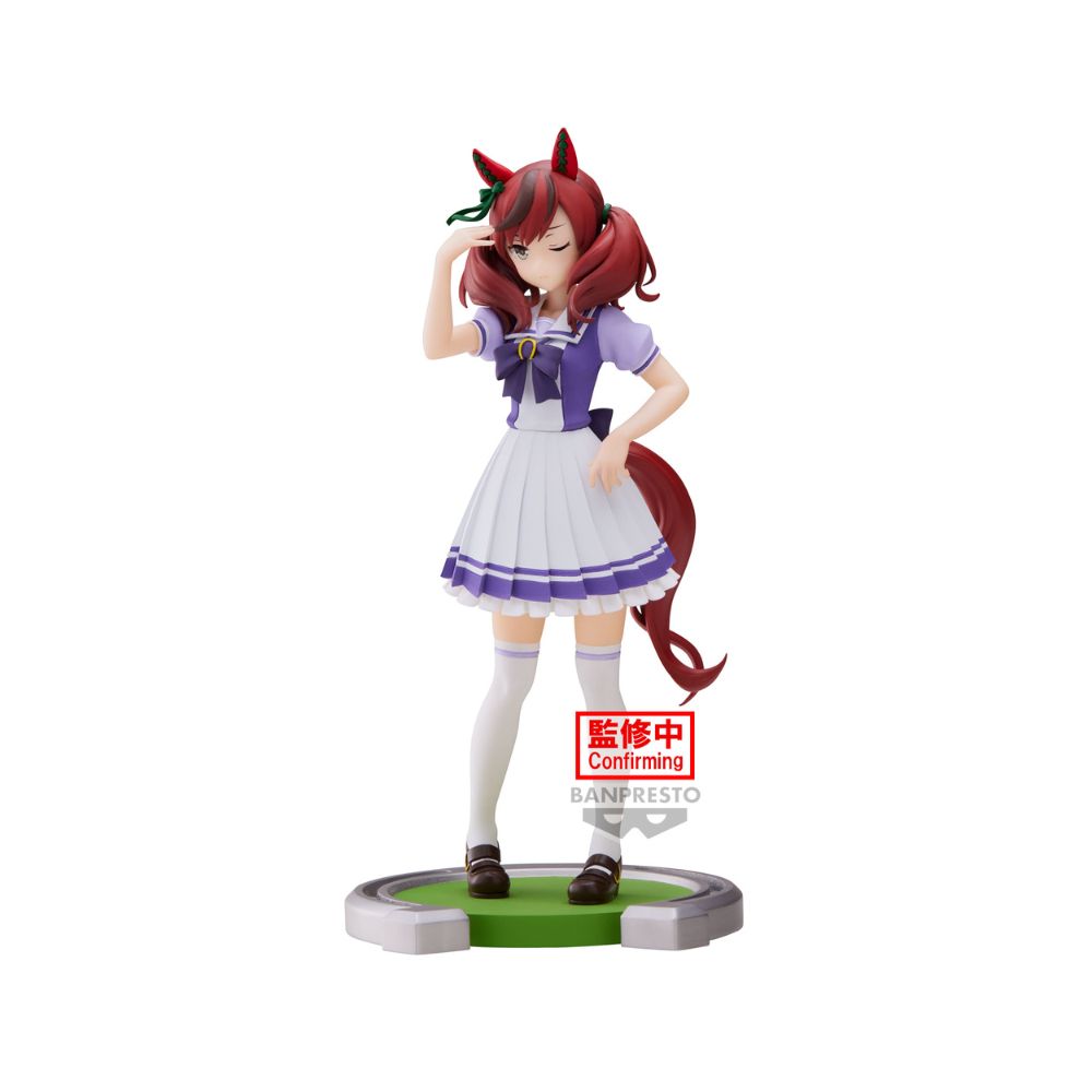 Umamusume: Pretty Derby Nice Nature Figure