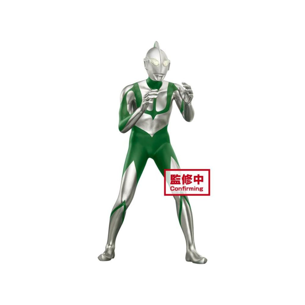 THE MOVIE｢SHIN･ULTRAMAN｣ HERO'S BRAVE STATUE FIGURE ULTRAMAN vol.2(B:ULTRAMAN)