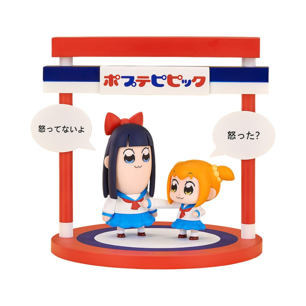 Popuko and Pipimi Chibi Figures