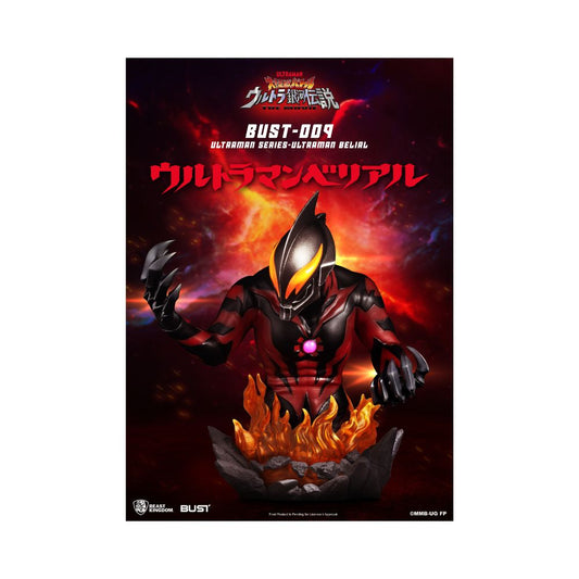 BUST-009 Ultraman Series-Ultraman Belial