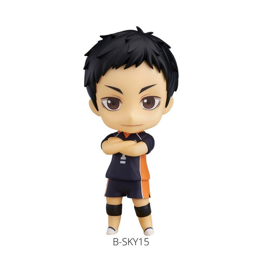 Nendoroid Daichi Sawamura(re-run)