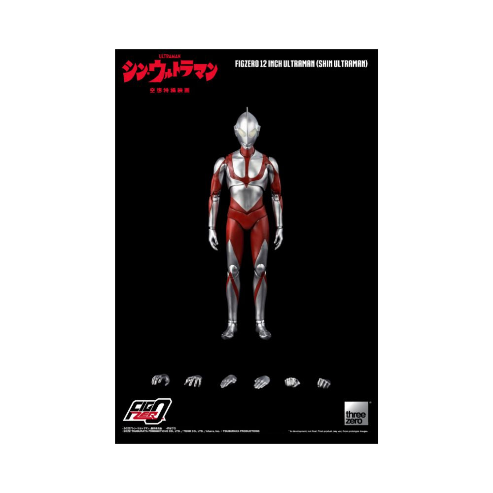 FigZero 12 inch Ultraman (SHIN ULTRAMAN)