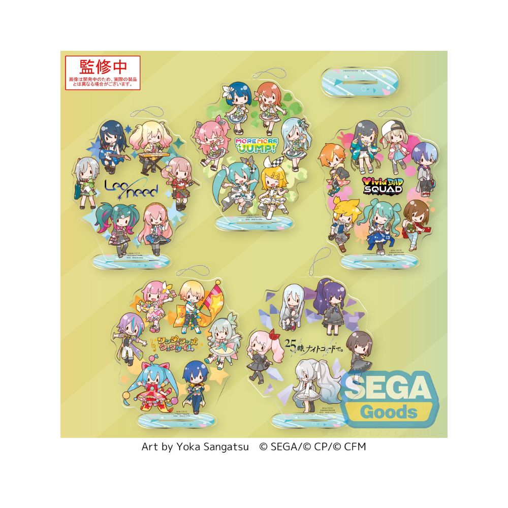 HATSUNE MIKU: COLORFUL STAGE! MP Big Clear Keychain With Stand