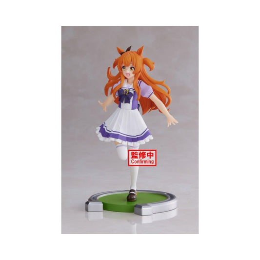 'Umamusume: Pretty Derby Mayano Top Gun Figure