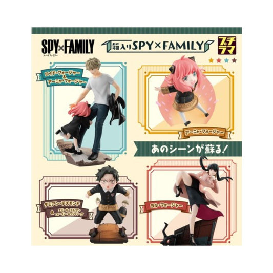 PETITRAMA Series SPY×FAMILY in the Box set（Repeat）