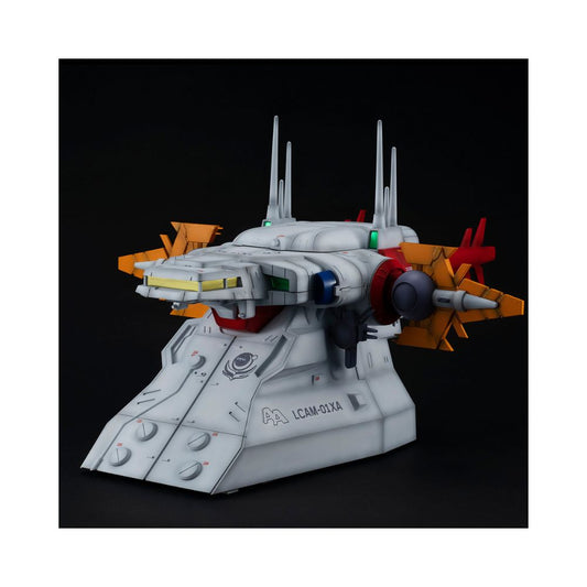 Realistic Model Series  MOBILE SUIT GUNDAM SEED  G structure 【GS04】 Archangel bridge