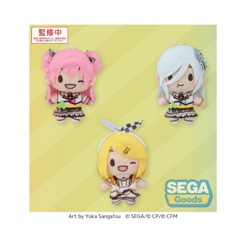 Fuwapuchi "HATSUNE MIKU: COLORFUL STAGE!" Mascot "MORE MORE JUMP!" Vol.2