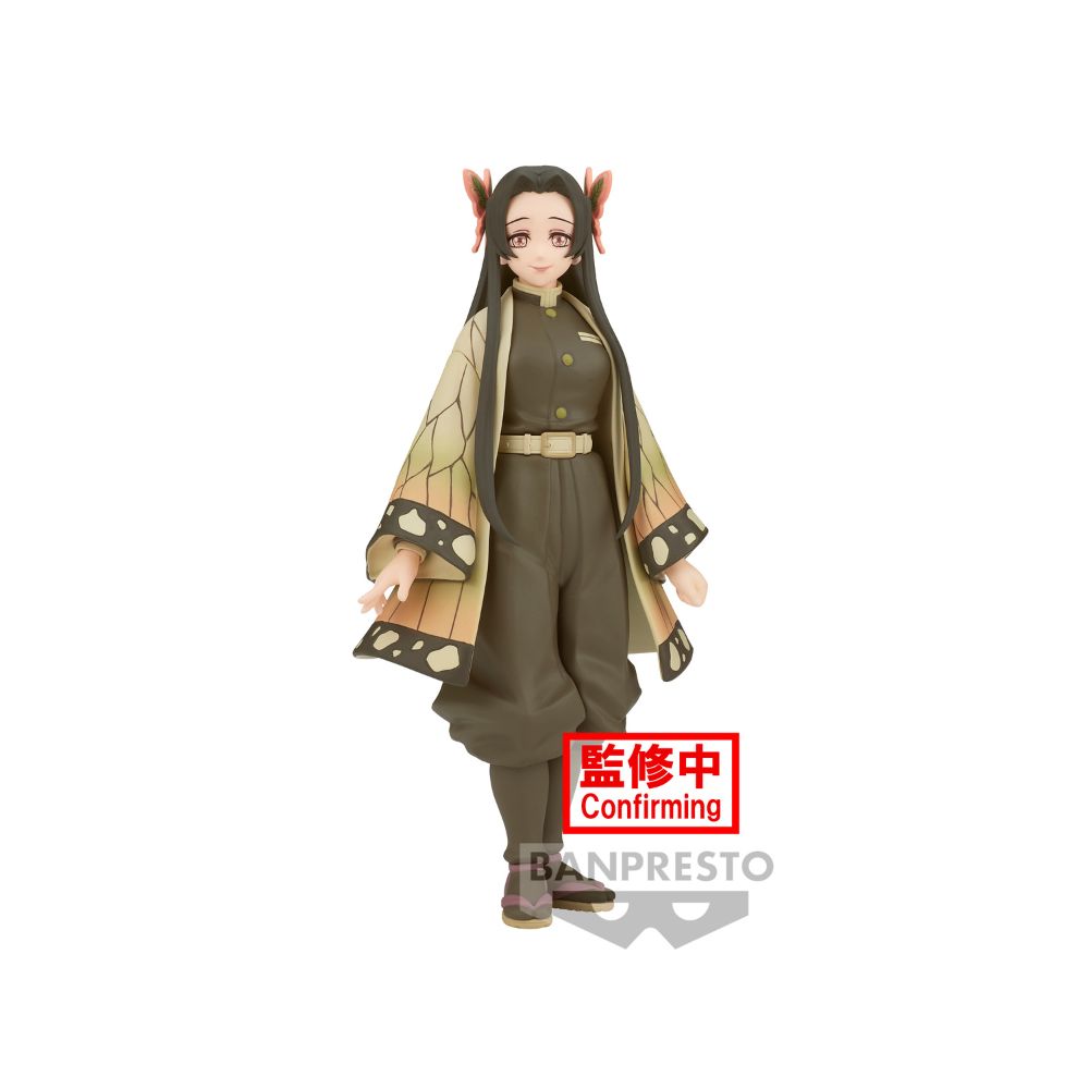 Demon Slayer: Kimetsu no Yaiba FIGURE vol.41(A:Kanae Kocho)