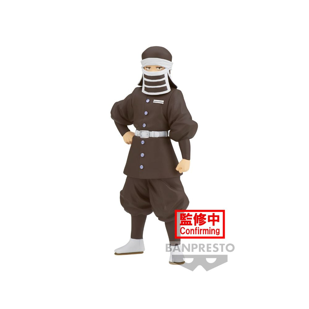 Demon Slayer: Kimetsu no Yaiba FIGURE vol.41(B:Goto)