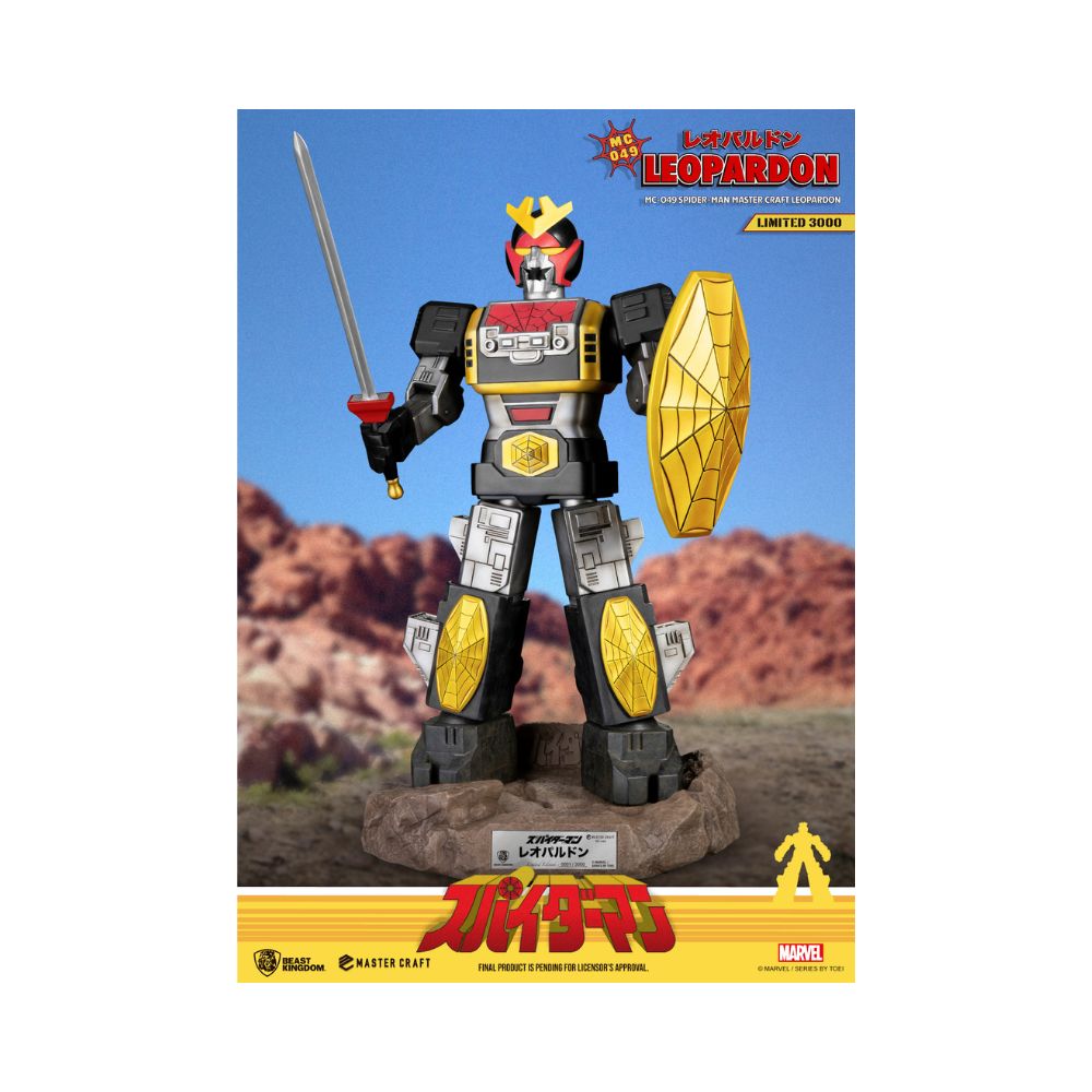 MC-049 Leopardon Master Craft Leopardon