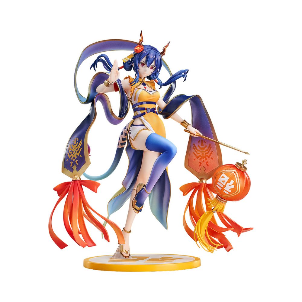Ch'en: Spring Festival VER.