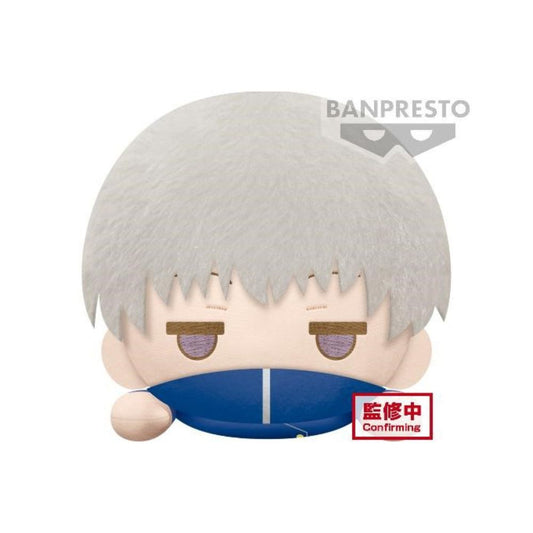 'JUJUTSU KAISEN LYING DOWN BIG PLUSH～MAKI ZENIN･TOGE INUMAKI～(B:TOGE INUMAKI)