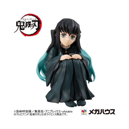 G.E.M. Series Demon Slayer：  Kimetsu no Yaiba Palm size Tokitoi-san