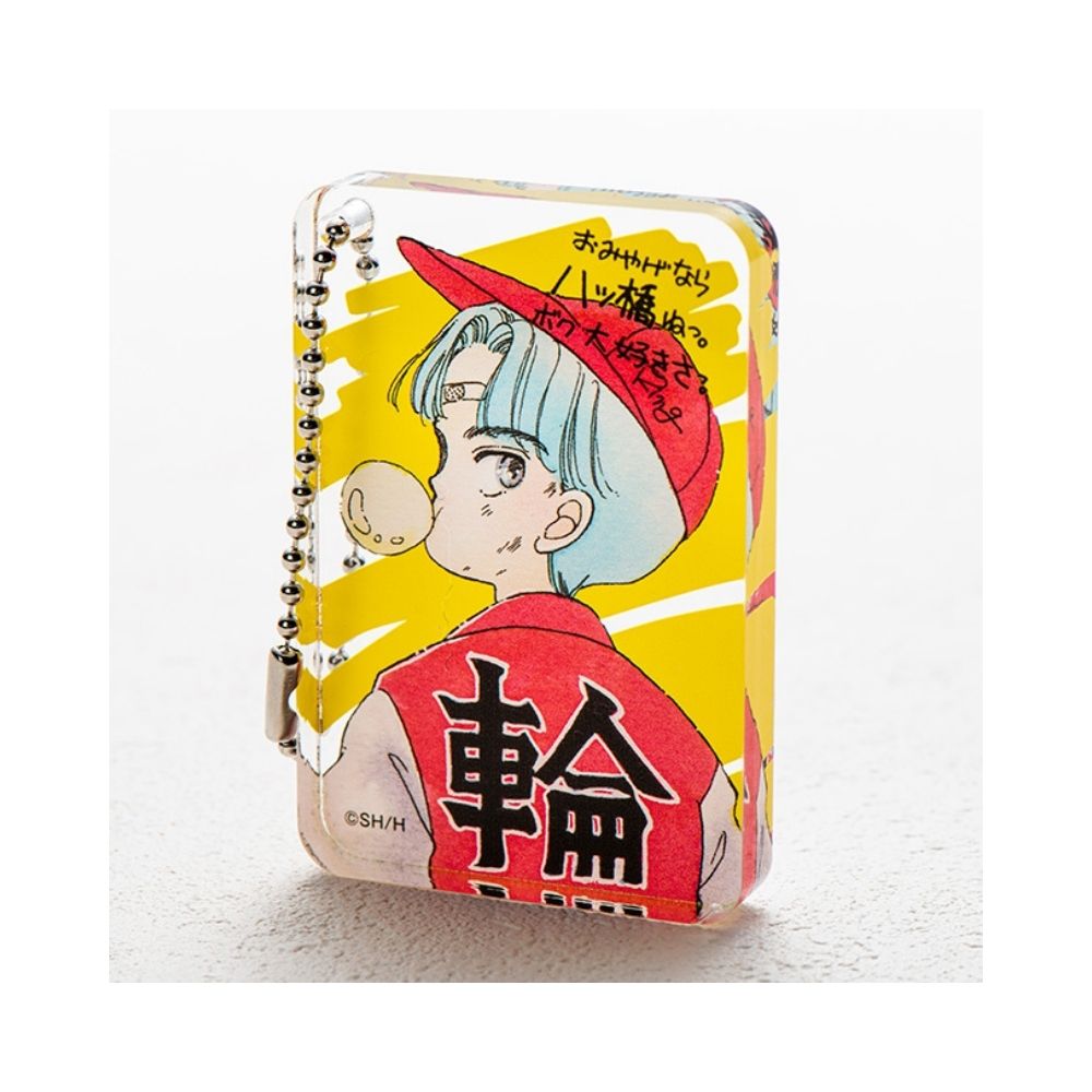 Please Save My Earth Acrylic Domino Keychain Rin