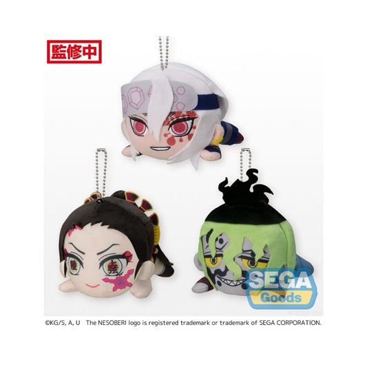 NESOBERI (Lay-Down) "Demon Slayer: Kimetsu no Yaiba" MP Plush Entertainment District Arc Vol.3