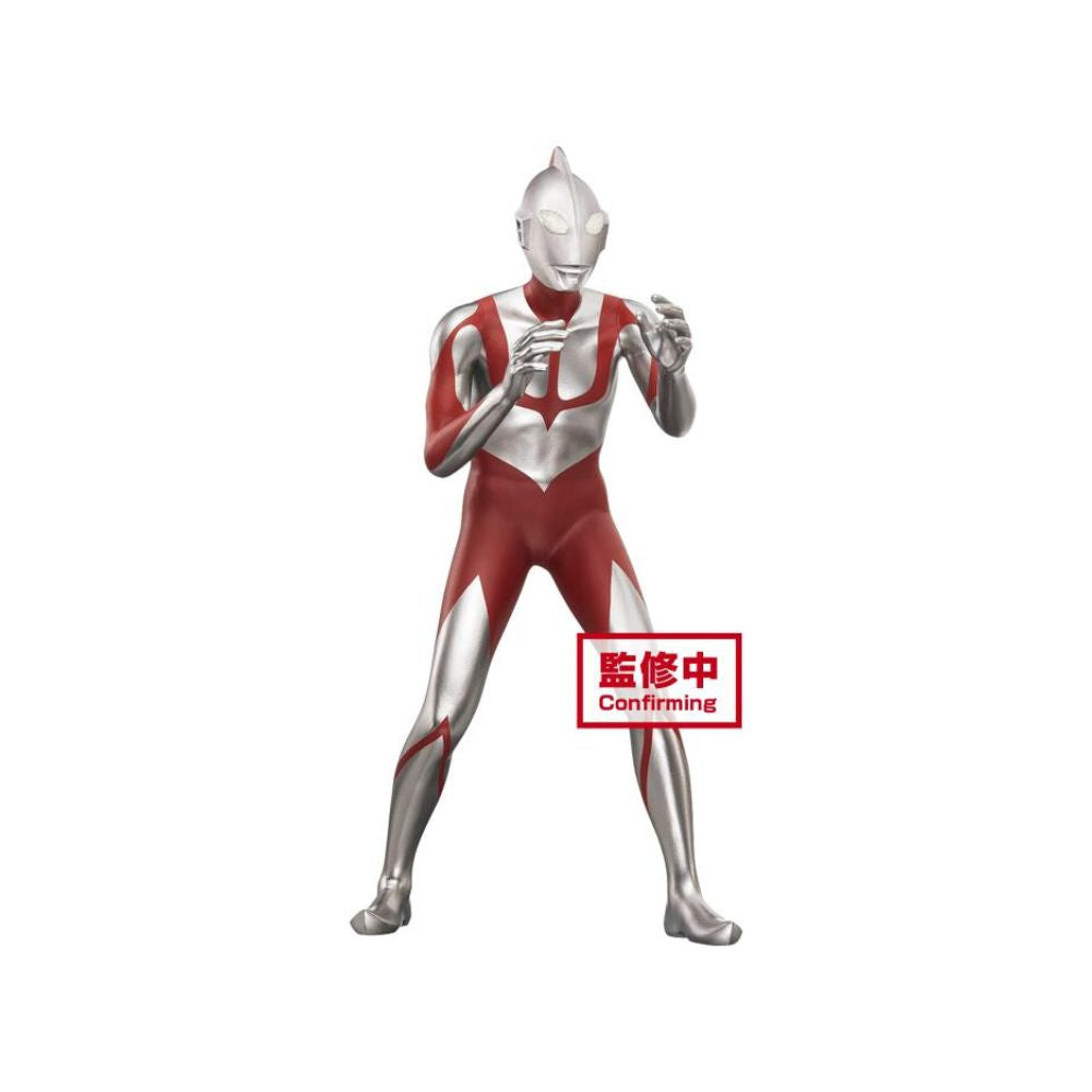 THE MOVIE｢SHIN･ULTRAMAN｣ HERO'S BRAVE STATUE FIGURE ULTRAMAN vol.2(C:FAKE ULTRAMAN)