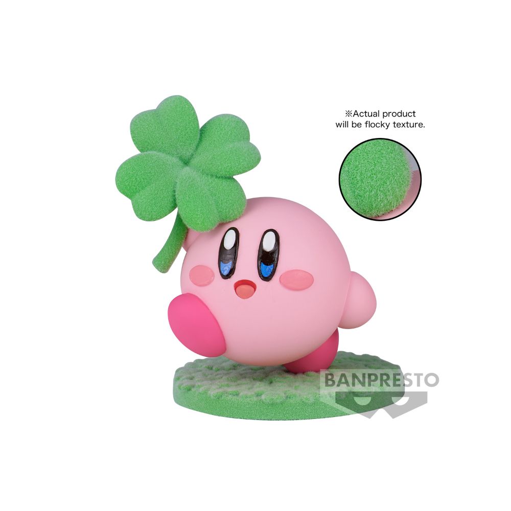 KIRBY Fluffy Puffy MINE～PLAY IN THE FLOWER～(A:KIRBY)